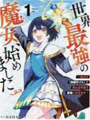 天美传媒影视综艺内容封面